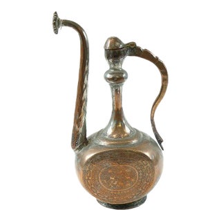 Antique Copper Middle Eastern/Persian Water Ewer For Sale