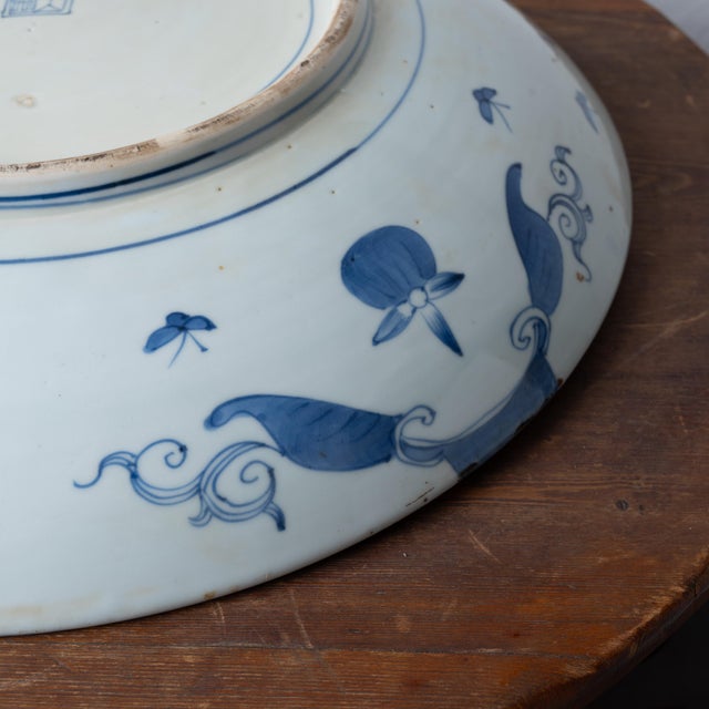 Japanese Edo Period Blue and White Charger, c.1800 For Sale In Savannah - Image 6 of 7