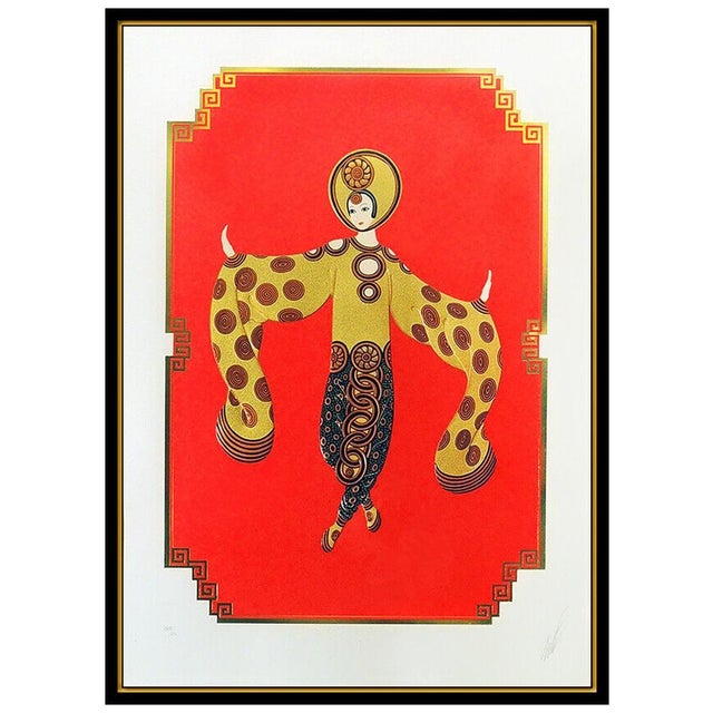 Message us to inquire about custom framing options! (Included for free with every purchase) Erte Highly Embossed Color...