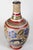 Mexican Vintage MCM Early Tonala Mexican Pottery Vase For Sale - Image 3 of 9