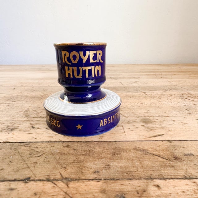 French 1960's Royer Hutin Royal Blue Pyrogène Match Striker For Sale - Image 3 of 10