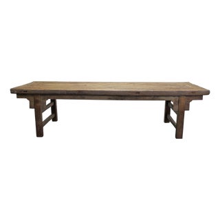 75" Long Elm Bench For Sale