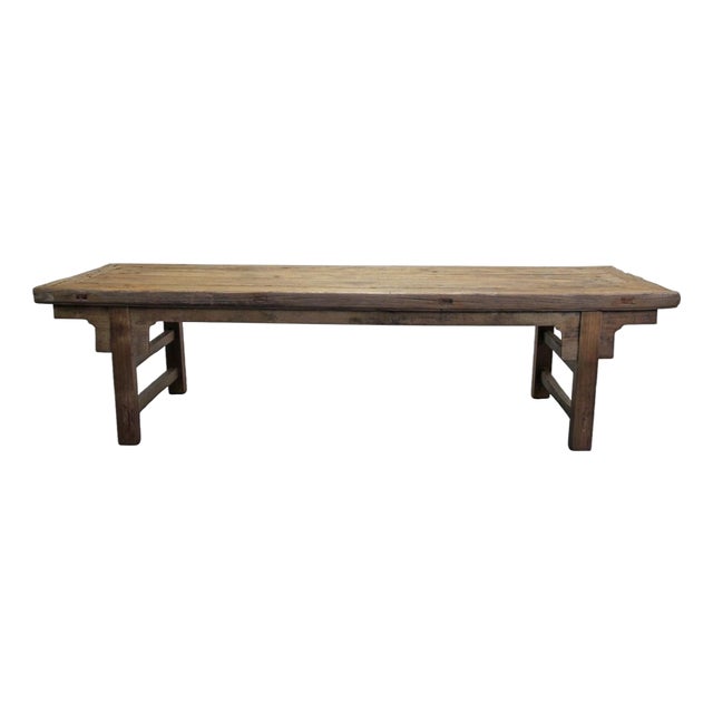 75" Long Elm Bench For Sale