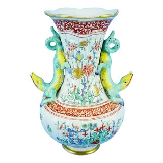 18th Century Soft Porcelain Vase with Kakiemon Decoration from Chantilly, Mennecy Saint-Cloud, France For Sale