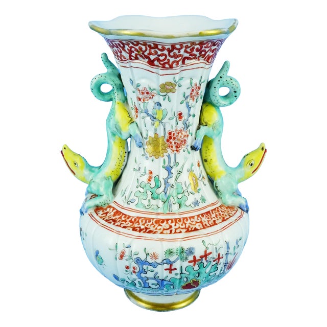 18th Century Soft Porcelain Vase with Kakiemon Decoration from Chantilly, Mennecy Saint-Cloud, France For Sale