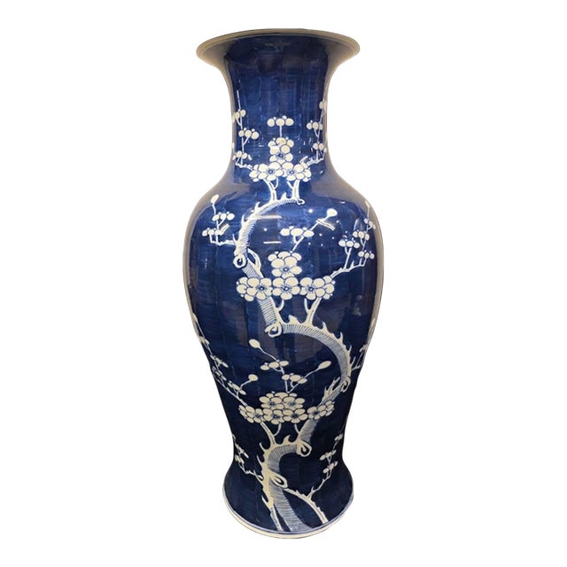 Large Chinese Blue and White ‘Prunus on Cracked Ice’ Baluster Vase For Sale