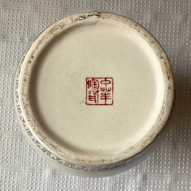 Ceramic Vintage Chinese Porcelain Hand Painted Vase, Inscribed & Marked, 11" Tall For Sale - Image 7 of 12