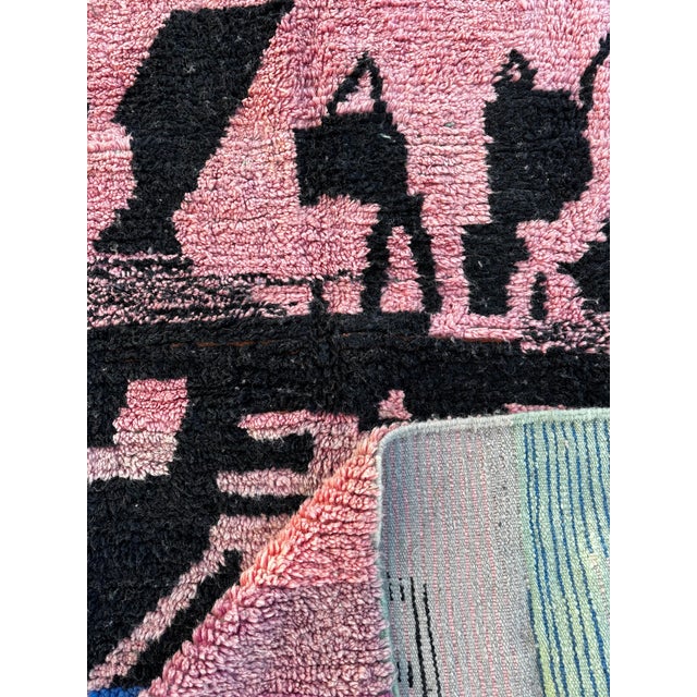 Moroccan Berber Rug, 1990s For Sale - Image 11 of 12