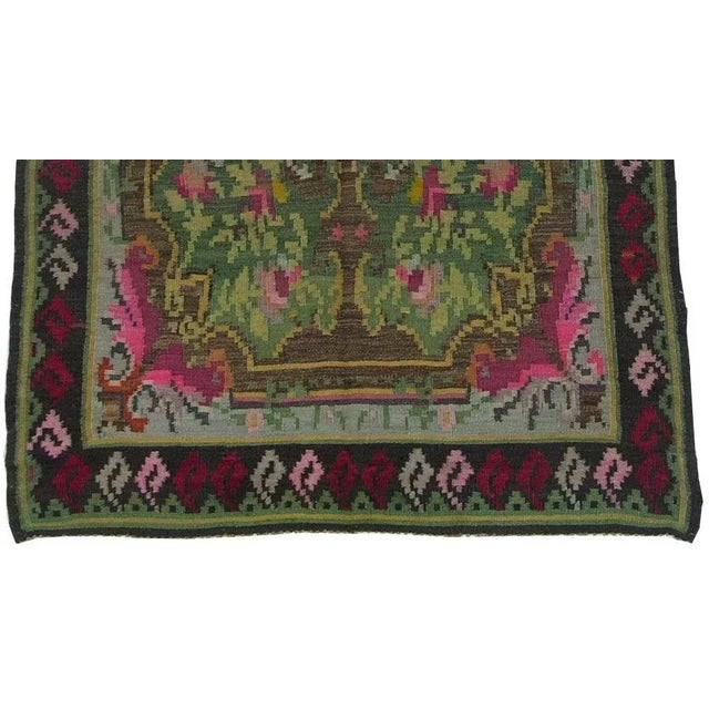 Antique BESSARABIAN Stylish Floral Design 9'6'' X 4'10''