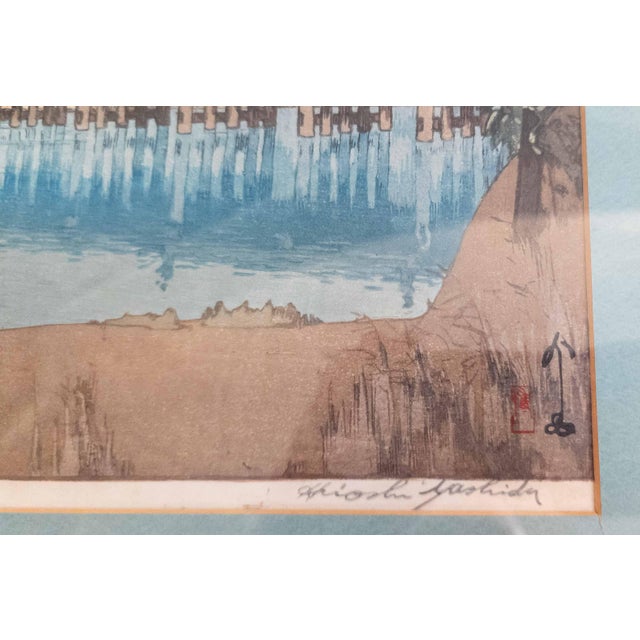 1930's Japanese Ukiyo-E Woodblock Print of Seta Bridge by Hiroshi Yoshida For Sale - Image 12 of 16
