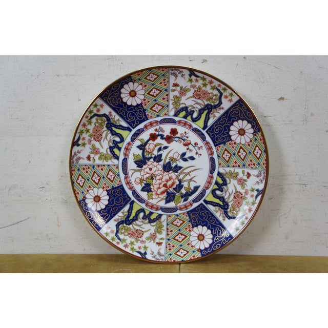 Ceramic Late 20th Century Japanese Imari Floral Porcelain Charger Plates Dishes Plaques 11" - Set of 7 For Sale - Image 7 of 18