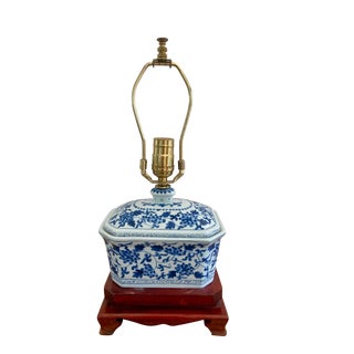Vintage Chinoiserie Ginger Jar Table Lamp For Sale