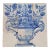 Tile Mural Panel Depicting a Baroque Jardinière With Flowers, Portuguese, 18th Century For Sale