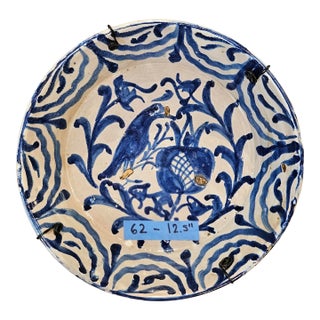 Mid 19th Century Spanish Ceramic Fajalauza Bowl From Granada For Sale