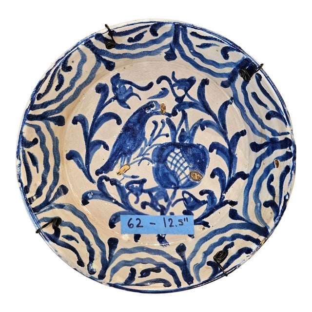 Mid 19th Century Spanish Ceramic Fajalauza Bowl From Granada For Sale