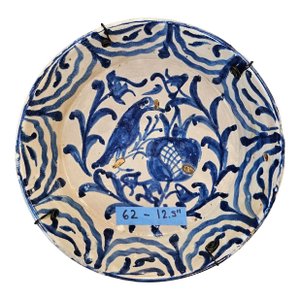 Mid 19th Century Spanish Ceramic Fajalauza Bowl From Granada