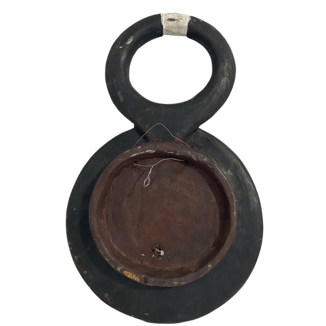 1980s African Tribal Baule Goli Ceremonial Mask 19" H For Sale - Image 5 of 5