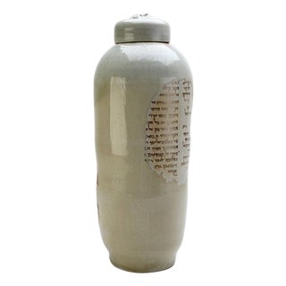 Scroll Jar by Caspi Ceramics Nl For Sale