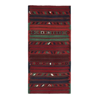 Vintage Persian Bidjar Kilim in Red, Blue and Green Geometric Patterns by Rug & Kilim For Sale