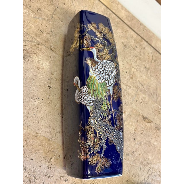 Blue Mid 20th Century Cobalt Blue Gilded Motif Flower Bird Pheasant Japan Vase For Sale - Image 8 of 8