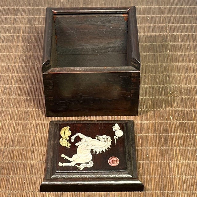 Rosewood Shell-Inlaid Galloping Horse Keepsake Box For Sale - Image 9 of 10