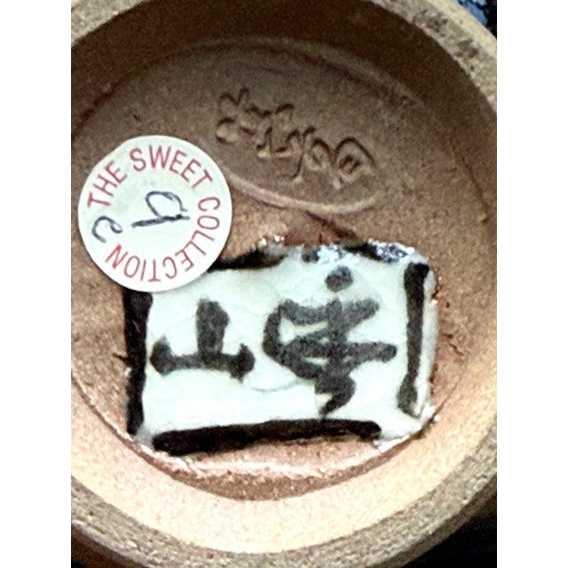 Japanese Ceramic Teacup by Makuzu Kozan Meiji Period For Sale - Image 10 of 14