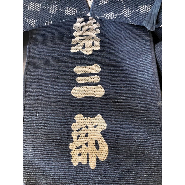 Japanese Fireman Hood with Stencil Inscription Meiji Period For Sale - Image 17 of 18