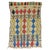Mid 20th Century Beni Ourain Moroccan Rug For Sale - Image 16 of 18