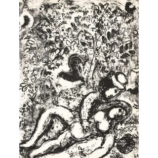1963 Marc Chagall Original Lithograph the Pair in a Tree For Sale