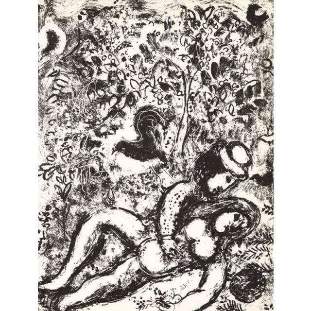 1963 Marc Chagall Original Lithograph the Pair in a Tree For Sale