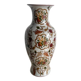 Vintage Chinese Porcelain Floral Vase For Sale