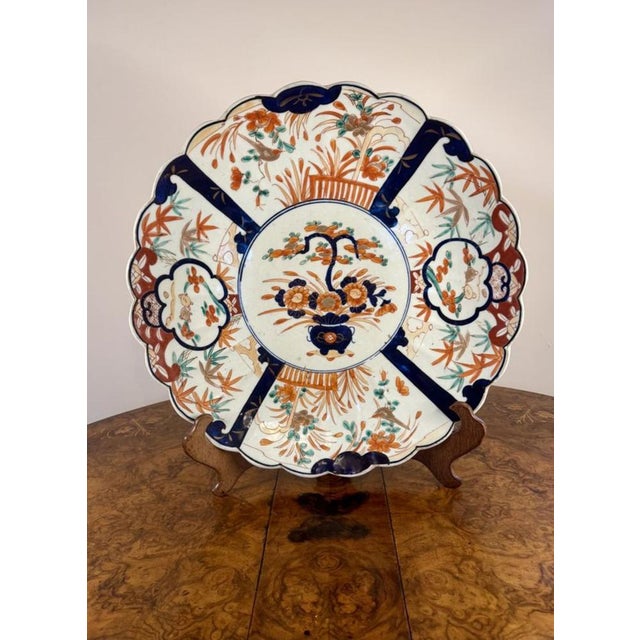 1900 - 1909 Antique Japanese Imari Charger, 1900s For Sale - Image 5 of 5