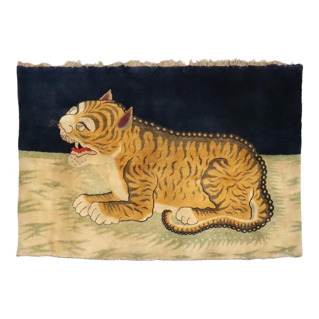Rare Antique Zabihi Collection Tiger Large Rug - 4' x 6' For Sale