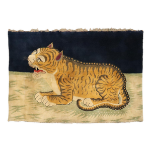 Rare Antique Zabihi Collection Tiger Large Rug