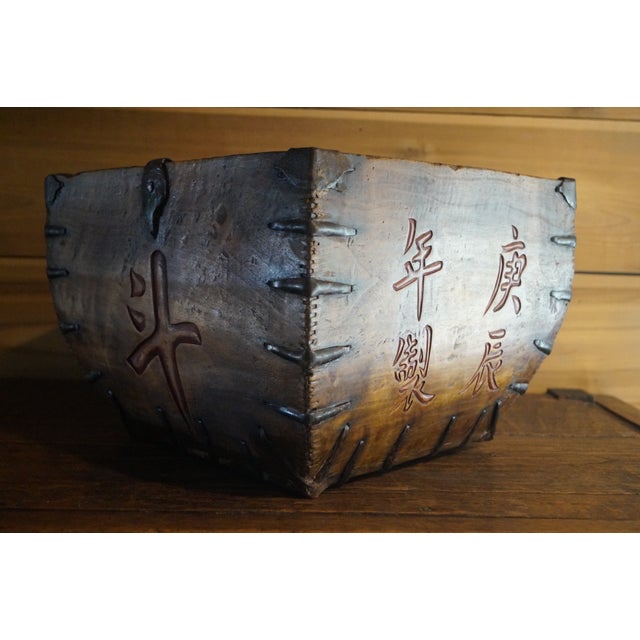 1920s Early Chinese Wooden Rice Gathering Basket For Sale - Image 10 of 12