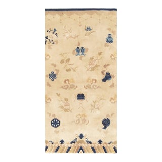 1920s Beige Field Traditional Symbols Art Antique Chinese Peking Small Rug For Sale