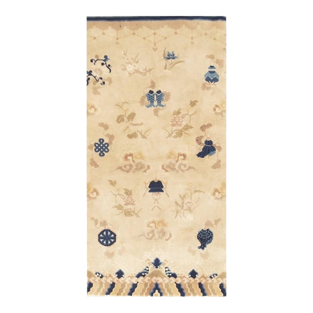 1920s Beige Field Traditional Symbols Art Antique Chinese Peking Small Rug For Sale