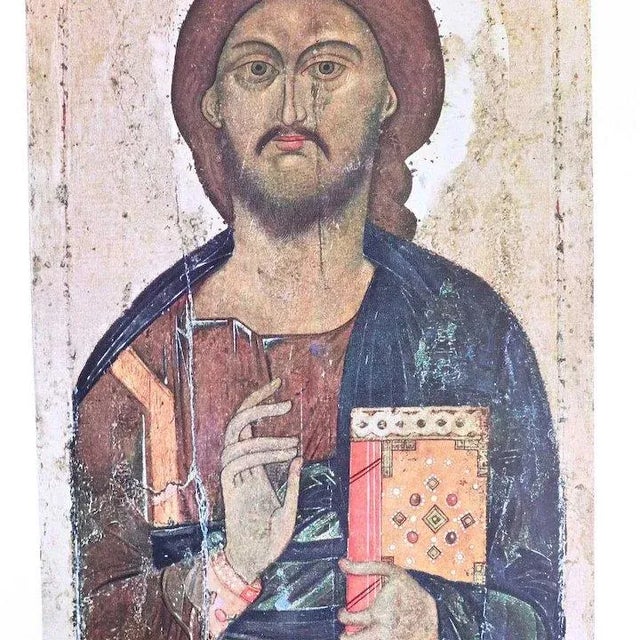 1960s Vintage Icons by Konrad Onasch Art Book For Sale - Image 5 of 9