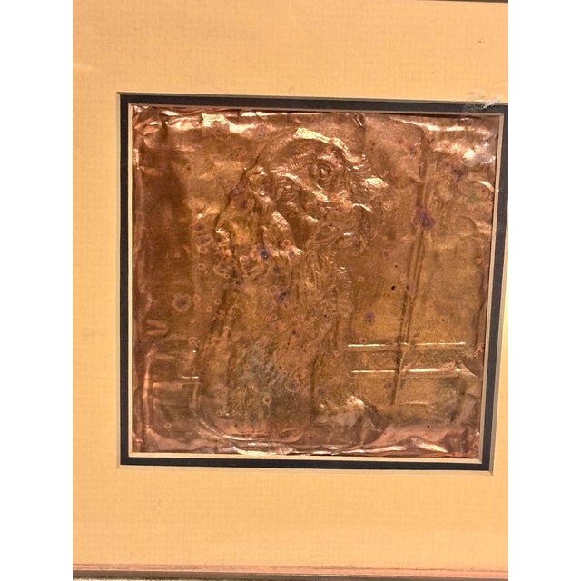 1990s A Vintage Framed 3d Copper Relief Wall Art Piece Featuring a Pressed Metal Figure. (A Dog) For Sale - Image 5 of 12