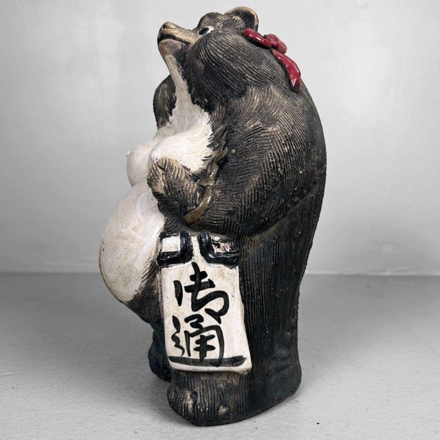 Female Tanuki with Red Bow Shigaraki Pottery, 1960s For Sale - Image 6 of 14