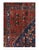 Hand knotted in a village around Hamadan, eastern Azarb. Hamadan rugs can originate from any one of hundreds of villages...