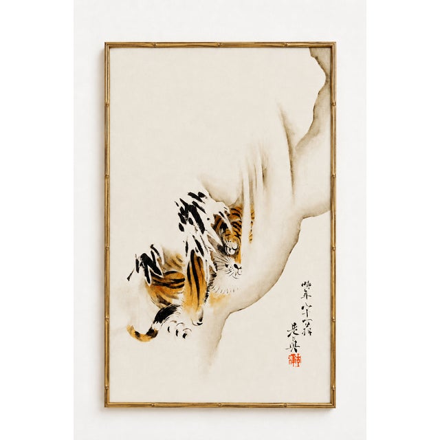 Shibata Zeshin Japanese tiger art print adapted from his 1887 Album of Lacquer Pictures, featuring expressive brushwork...