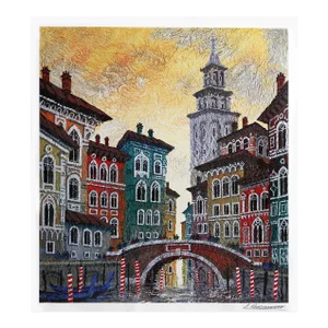 Venice Yellow Sunset, Anatole Krasnyansky Seriolithograph, Signed in Plate