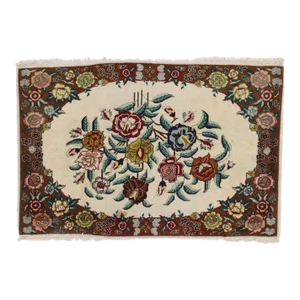 Vintage Persian Tabriz Rug - 02'00 X02'10" (2 x 3 Rug)