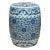 Oriental Blue and White Blossom Flowers Double Coins Porcelain Round Stool Table For Sale