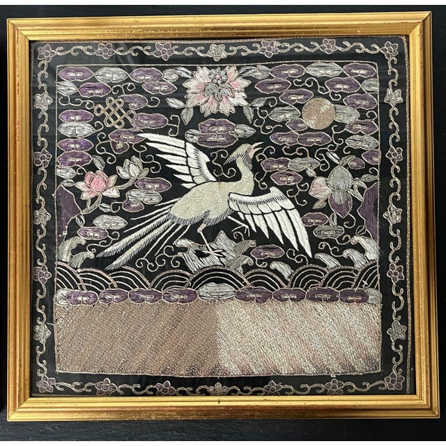 Chinoiserie Pair of Framed Chinese Embroidered Ninth Rank Badges Qing Dynasty For Sale - Image 3 of 13