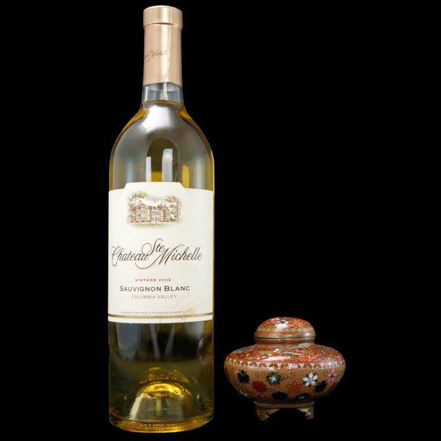 A glittering, colorful, jewel of a small censer that has such minute workmanship. A base metal has been covered in glass...