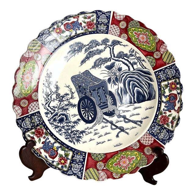 Early 20th Century Imari Charger For Sale