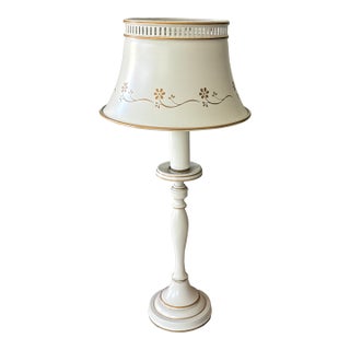 Vintage French Style Tole Toleware Lamp in White & Gold (#1 of 2 Listed) For Sale