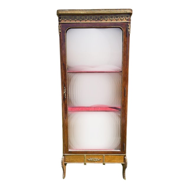 Louis XV Mahogany and Bronze Showcase For Sale
